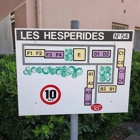 Au De Ronan Apartamento Fréjus